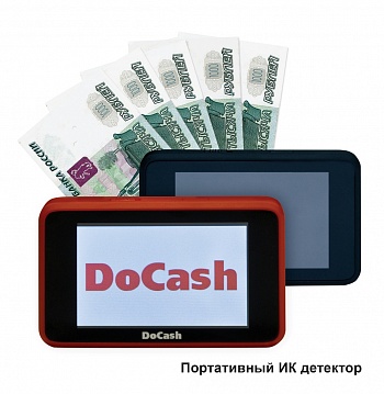  DoCash Micro red (  ,  3 , )